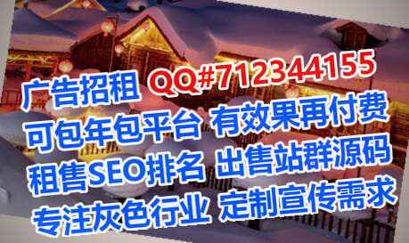 阜康供卵美发门市部